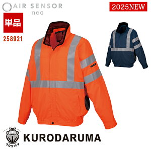 󒲍ƕ F Wp[ 258921 ŷ݁zyTCht@dlz[jp] GAZT[1 KURODARUMA N_}xXg ƕ ƒ 󒲍ƕ [ԕiEs]