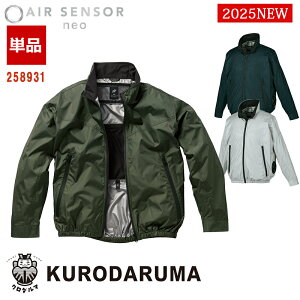 󒲍ƕ Wp[ 258931 ŷ݁zyTCht@dlz[jp] GAZT[1 KURODARUMA N_}xXg ƕ ƒ 󒲍ƕ [ԕiEs]