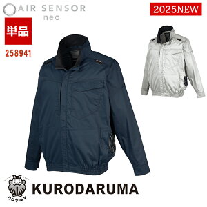 󒲍ƕ Wp[ 258941 ŷ݁zyTCht@dlzytn[lXΉz GAZT[1 KURODARUMA N_}xXg ƕ ƒ 󒲍ƕ [ԕiEs]