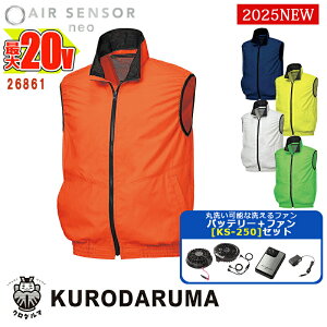 y dt@tEGAZbg KS-250 zxXg 26861-SET 20Vobe[ A_v^[ t@Zbg GAZT[lI KURODARUMA N_} ƕ ƒ 󒲍ƕ [ԕiEs]