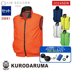y dt@tEGAZbg KS-60 zxXg 26861-KS60-SET yʏ^obe[ A_v^[ t@Zbg GAZT[lI KURODARUMA N_} ƕ ƒ 󒲍ƕ [ԕiEs]