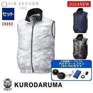 y[z y dt@tEGAZbg KS-60 zʃxXg 26862-KS60-SET yʏ^obe[ A_v^[ t@Zbg GAZT[lI KURODARUMA N_} ƒ 󒲍ƕ [ԕiE