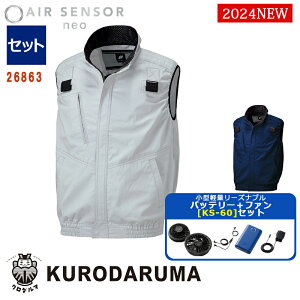 y dt@tEGAZbg KS-60 zxXgytn[lXΉz26863-KS60-SET yʏ^obe[ A_v^[ t@Zbg GAZT[lI KURODARUMA N_} 󒲍ƕ [ԕiE