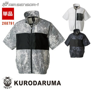 Wp[ŷ݁z[jp] 268791GAZT[1 KURODARUMA N_} ƕ ƒ 󒲍ƕ [ԕiEs]