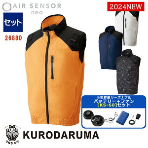 y dt@tEGAZbg KS-60 zxXgytn[lXΉz26880-KS60-SET yʏ^obe[ A_v^[ t@Zbg GAZT[lI KURODARUMA N_} 󒲍ƕ [ԕiE