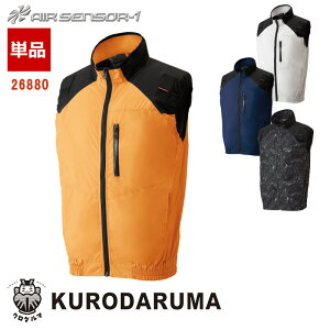 xXgytn[lXΉzŷ݁z[jp] 26880GAZT[1 KURODARUMA N_} 󒲃xXg ƕ ƒ 󒲍ƕ [ԕiEs]