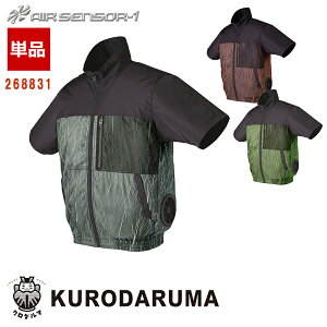 Wp[ŷ݁z[jp] 268831GAZT[1 KURODARUMA N_} ƕ ƒ 󒲍ƕ [ԕiEs]