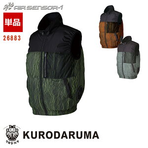 xXgŷ݁z[jp] 26883GAZT[1 KURODARUMA N_} ƕ ƒ 󒲍ƕ [ԕiEs]