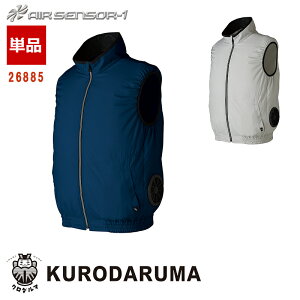 AIR SENSOR-1 xXgŷ݁z[jp] 26885GAZT[1 KURODARUMA N_} ƕ ƒ 󒲍ƕ [ԕiEs]