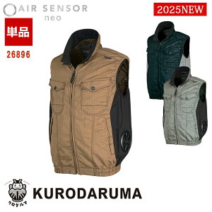 󒲍ƕ xXg 26896 ŷ݁zyTCht@dlz[jp] GAZT[1 KURODARUMA N_}xXg ƕ ƒ 󒲍ƕ [ԕiEs]