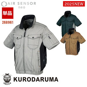 󒲍ƕ Wp[ 268961 ŷ݁zyTCht@dlz[jp] GAZT[1 KURODARUMA N_}xXg ƕ ƒ 󒲍ƕ [ԕiEs]