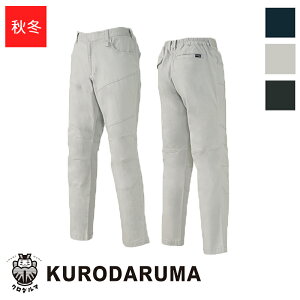 ƕ XbNX 31690 KURODARUMA N_} ƒ [NEFA [NjtH[ h h