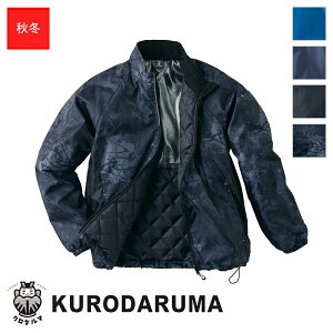 ƕ yhWPbg 54371KURODARUMA N_} ƒ [NEFA [NjtH[ h h