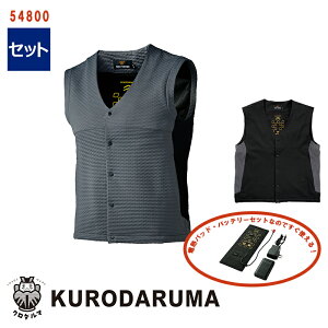 ƕydMpbhobe[ZbgzdMq[^[xXg 54800-SETKURODARUMA N_} ƒ [NEFA [NjtH[ h h [dMq[^[Ή] [ԕiEs]