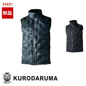 ƕ ŷ݁zV[XhxXg 54801KURODARUMA N_} ƒ [NEFA [NjtH[ h h [dMq[^[Ή] [ԕiEs]