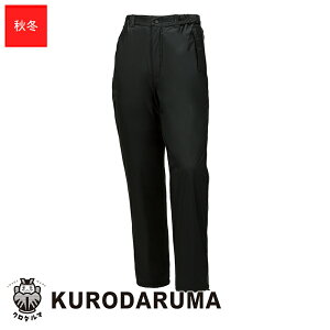 ƕ pc 57198yS`5LzKURODARUMA N_} ƒ [NEFA [NjtH[ h h Y{