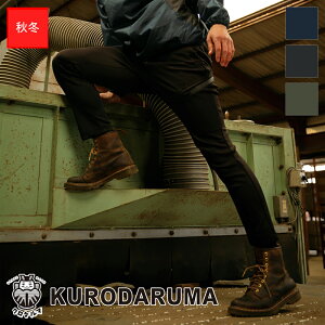 ƕ {fBOJ[Spc DG119[D.GROW] KURODARUMA N_} ƒ [NEFA [NjtH[ h h Y{