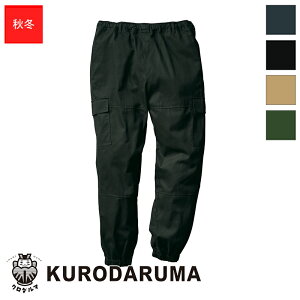 ��ƕ� ���C�h�W���K�[�J�[�S�p���c DG125 [D.GROW] KURODARUMA �N���_���} ��ƒ� ���[�N�E�F�A ���[�N���j�t�H�[�� �h���� �h����