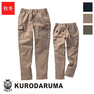 ƕ J[Spc DG132[D.GROW] KURODARUMA N_} ƒ [NEFA [NjtH[ h h Y{