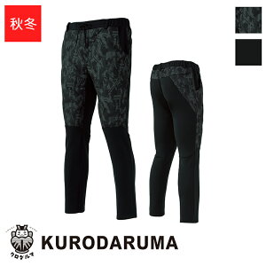 ƕ ȓANeBupc DG601[D.GROW] KURODARUMA N_} ƒ [NEFA [NjtH[ h h Y{