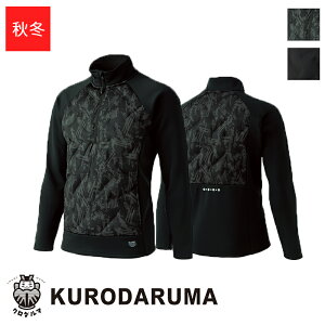 ƕ n[tWbvCT[V DG817[D.GROW] KURODARUMA N_} ƒ [NEFA [NjtH[ h h Y{