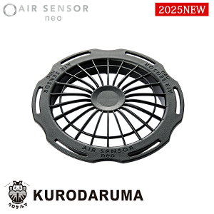 yt@̂݁z󒲕p pt@Lbu2 KS-208 GAZT[1 KURODARUMA N_}xXg ƕ ƒ 󒲍ƕ [ԕiEs]