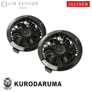 yt@̂݁z󒲕p t@(2)ې􂢖h KS-253 GAZT[1 KURODARUMA N_}xXg ƕ ƒ 󒲍ƕ [ԕiEs]