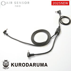 yP[û݁z󒲕p ҃OP[u KS-69 GAZT[1 KURODARUMA N_}xXg ƕ ƒ 󒲍ƕ [ԕiEs]