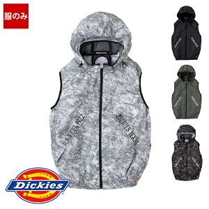 �󒲍�ƕ� �󒲕��_�� �x�X�g D-339���̂� VOLT COOL �{���g�N�[�� Dickies �f�B�b�L�[�Y �R�[�R�X�M�� �󒲃x�X�g ��ƕ� ��ƒ� [�ԕi�E�����s��]