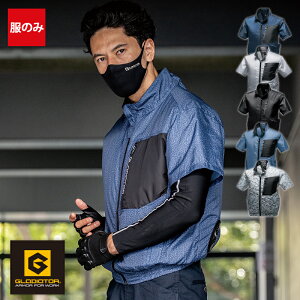 �󒲍�ƕ� �󒲕��_�� �{���g�N�[�� �����W���P�b�g �y���̂݁z G-6210 VOLT COOL �R�[�R�X�M�� �_��� ��ƕ� ��ƒ� [�ԕi�E�����s��]