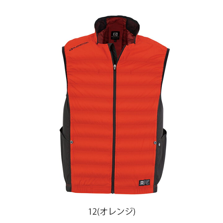 楽天市場】空調作業服 【空調風神服 24V 2024新セット 】 ボルトクール 