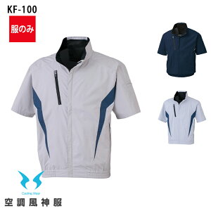 󒲍ƕ 󒲕_ `^H u] KF-100(10000) ŷ݁z핞 _ X|[cϐ ƕ ƒ [ԕiEs]