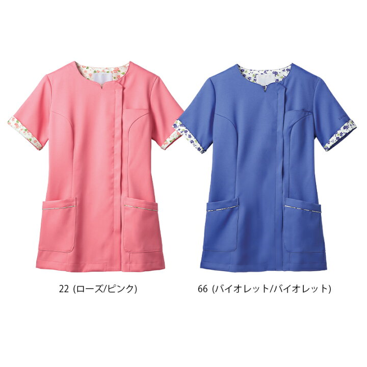楽天市場】白衣 スクラブ 半袖 LW611 [女性用]LAURA ASHLEY ローラ 