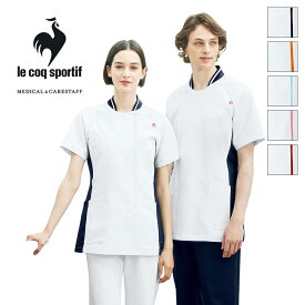 白衣 ナースウェア ジャケット [女性用] UQW1035N [返品不可]le coq sportif ルコックスポルティフ ペアデザイン 医療白衣 看護師 クリニック ユニフォーム