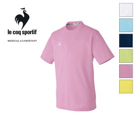 介護ユニフォーム Tシャツ [男女兼用] UZL3016 [返品不可]le coq sportif ルコックスポルティフ 介護ウェア ケアウェア 制服