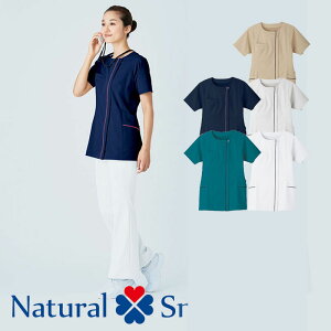 yAEgbgz i[XEFA WbvAbvXNu TB4004L p BONMAX CARE&MEDICAL {}bNX Ô Ōt NjbN jtH[ yԕisz