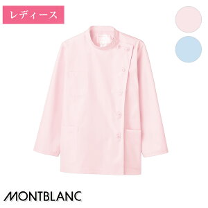  P[V[  mpn 52-003 MONTBLANC Zu Ô Ōt NjbN jtH[