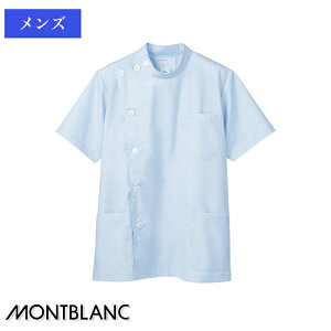  P[V[  mjpn 52-604 MONTBLANC Zu Ô Ōt NjbN jtH[