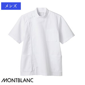  P[V[  mjpn 52-812 MONTBLANC Zu Ô Ōt NjbN jtH[
