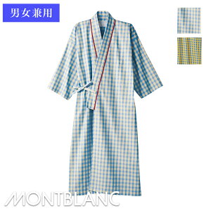  ҈ 8 KE mjpn 59-411 MONTBLANC Zu Ô Ōt NjbN jtH[