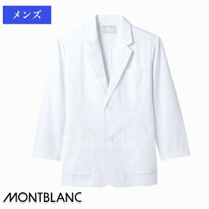  hN^[uU[  VOmjpn71-901 MONTBLANC Zu Ô Ōt NjbN jtH[