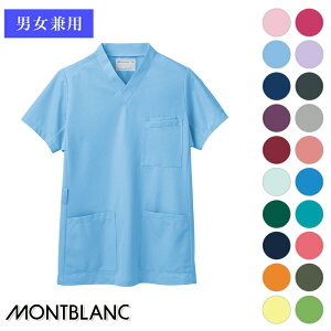  XNu  72-612mjpnMONTBLANC Zu Ô Ōt NjbN jtH[