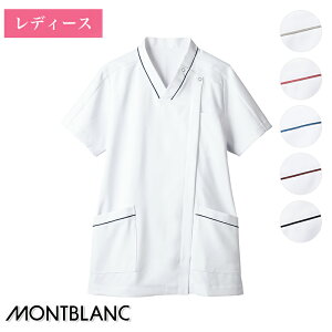  XNu  mpn 73-2100 MONTBLANC Zu Ô Ōt NjbN jtH[