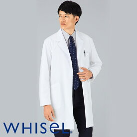 白衣 ナースウェア メンズシングルハーフコート WH11507 [男性用]WHISeL ホワイセル 自重堂 医療白衣 看護師 クリニック ユニフォーム