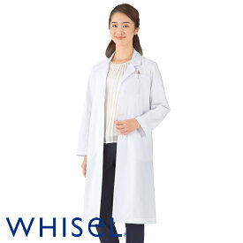 白衣 ナースウェア レディースシングルコート WH2212 [女性用]WHISeL ホワイセル 自重堂 医療白衣 看護師 クリニック ユニフォーム