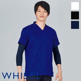 白衣 ナースウェア 七分袖インナーTシャツ WH90029 [男女兼用]WHISeL ホワイセル 自重堂 医療白衣 看護師 クリニック ユニフォーム
