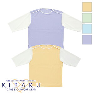  fpVc yM`BLz[jp] CR820 KIRAKU LN NjbN fpEFA Nff lԃhbN a@ Ғ