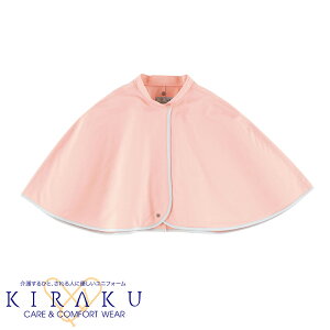  }pP[v yM`Lz[p] CR826 KIRAKU LN NjbN fpEFA Nff lԃhbN a@ Ғ