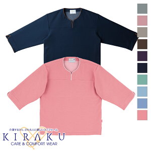  fpVc yS`BLz[jp] CR841 KIRAKU LN NjbN fpEFA Nff lԃhbN a@ Ғ