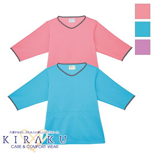  fpVc yS`BLz[p] CR846 KIRAKU LN NjbN fpEFA Nff lԃhbN a@ Ғ